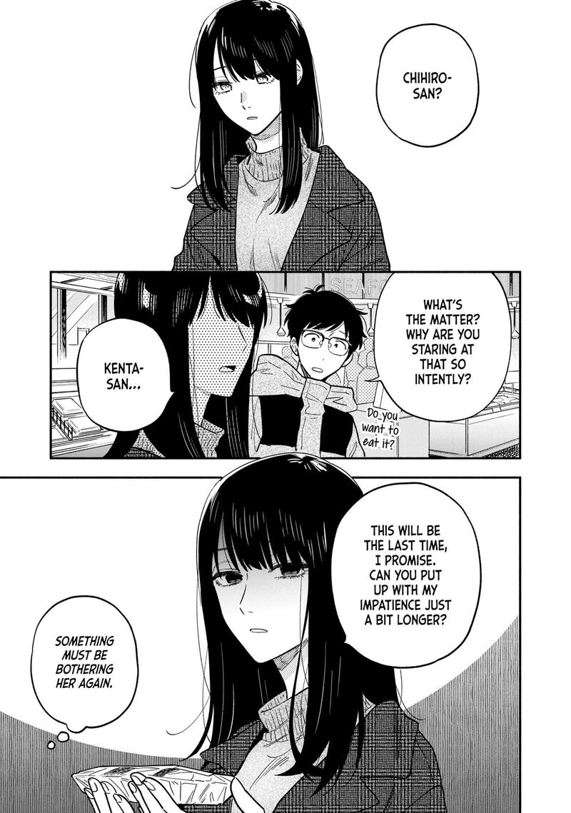 Yaiteru Futari 135 11