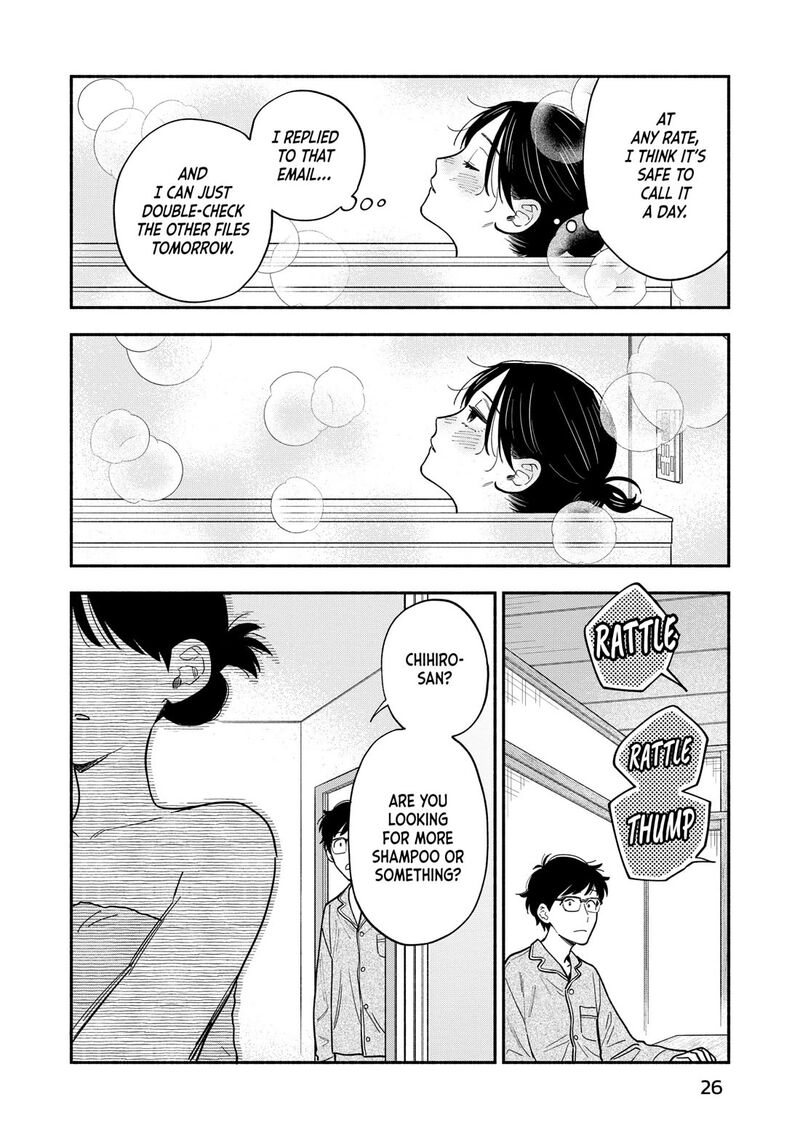 Yaiteru Futari 135 6