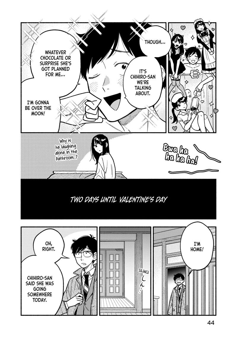 Yaiteru Futari 136 8