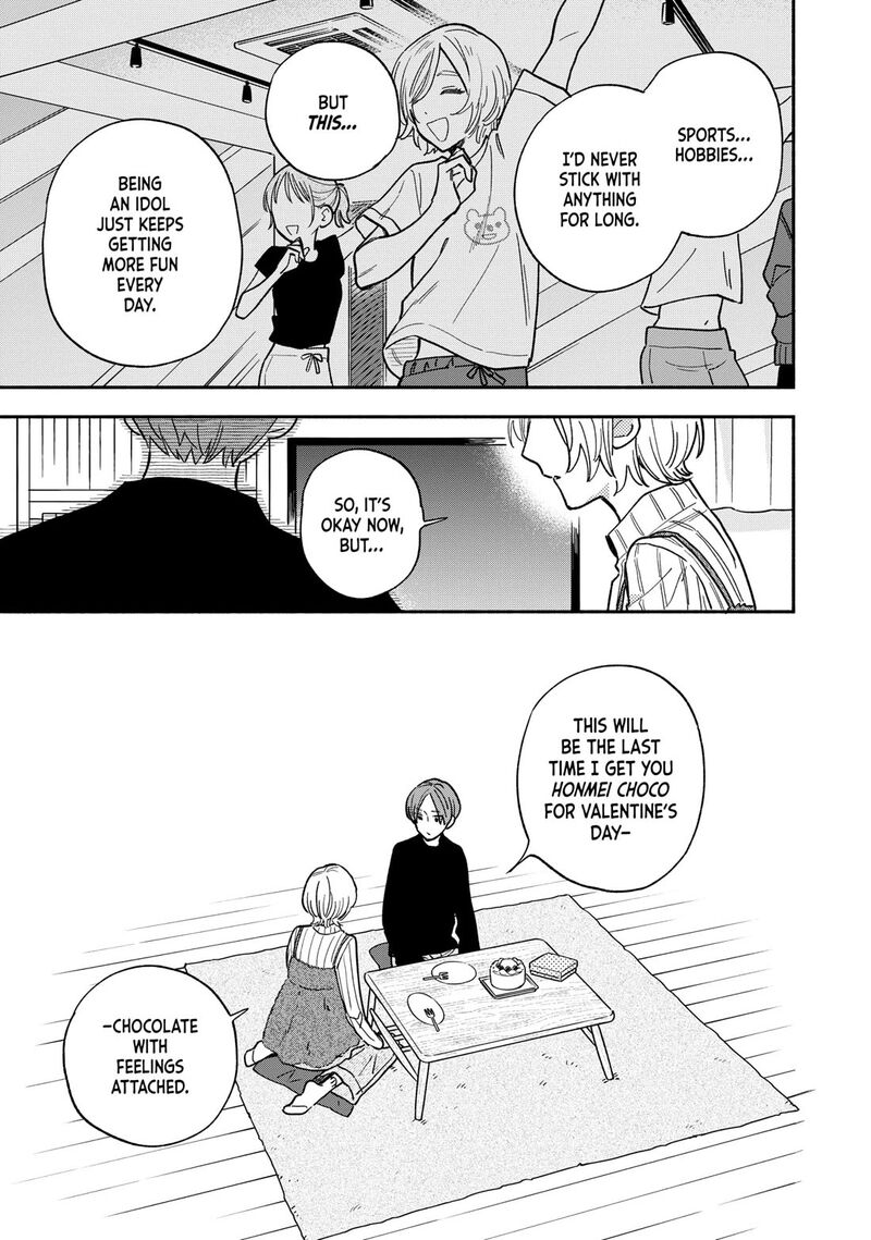 Yaiteru Futari 137 13