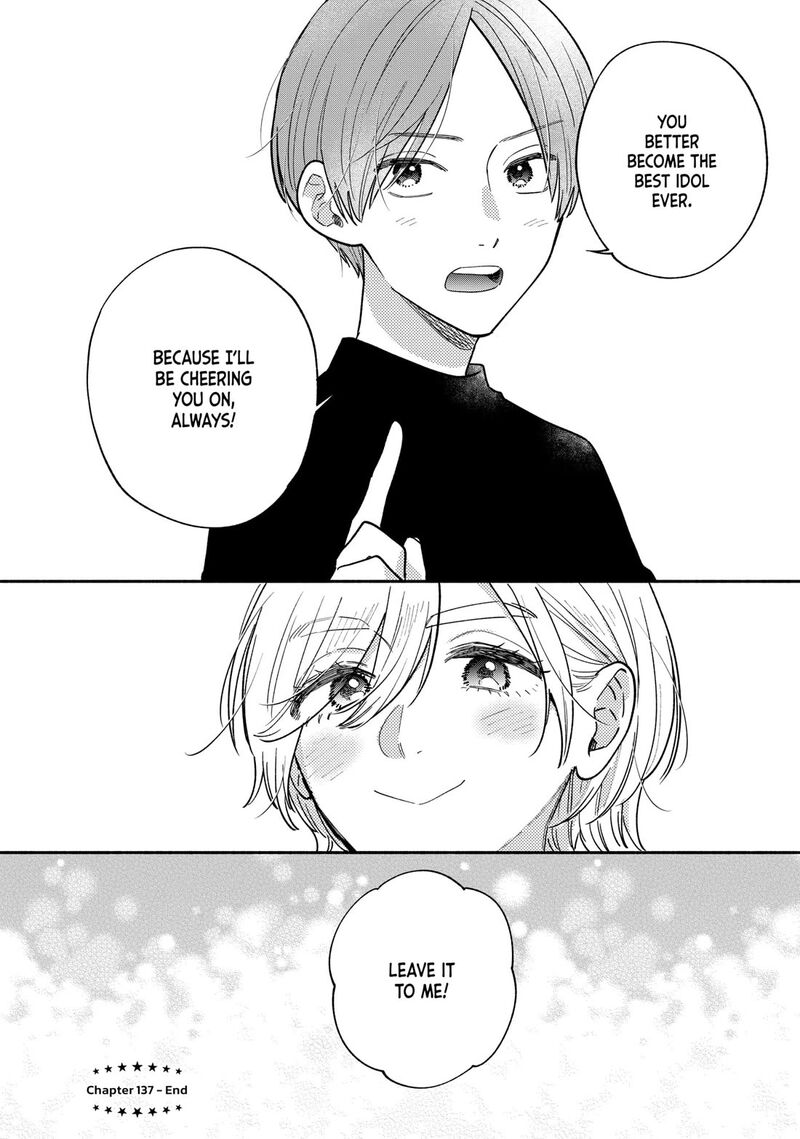 Yaiteru Futari 137 16