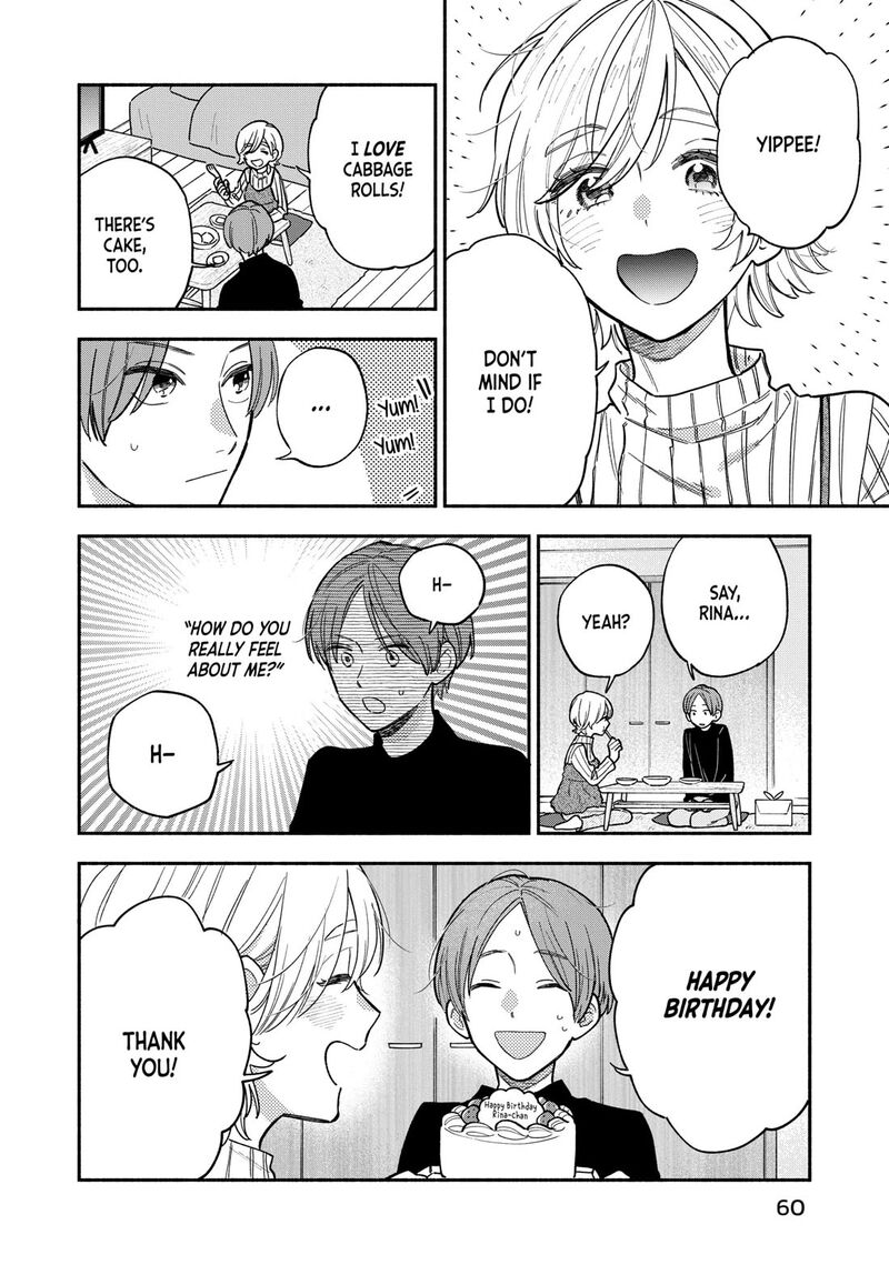 Yaiteru Futari 137 8