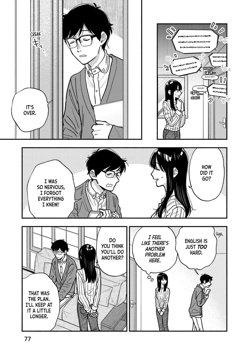 Yaiteru Futari 138 7