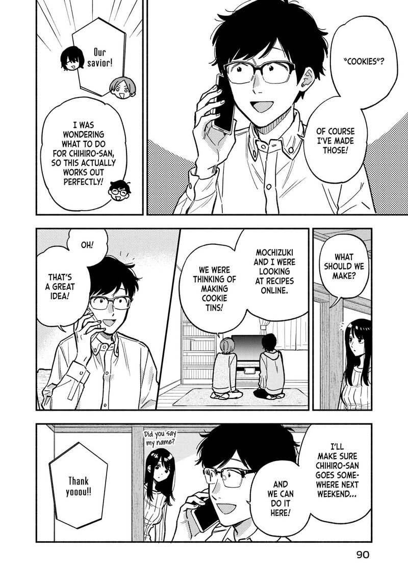 Yaiteru Futari 139 4