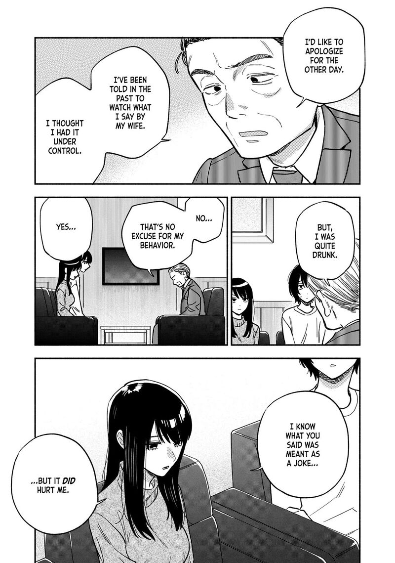 Yaiteru Futari 140 15