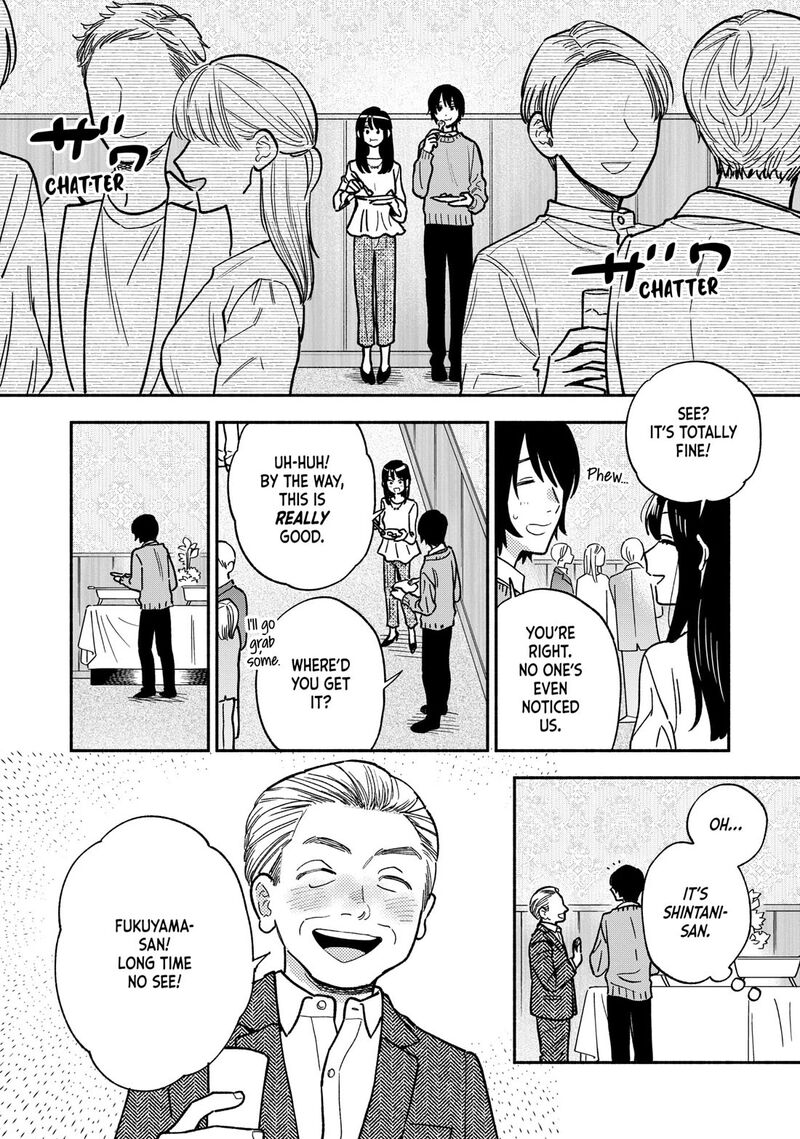 Yaiteru Futari 140 4