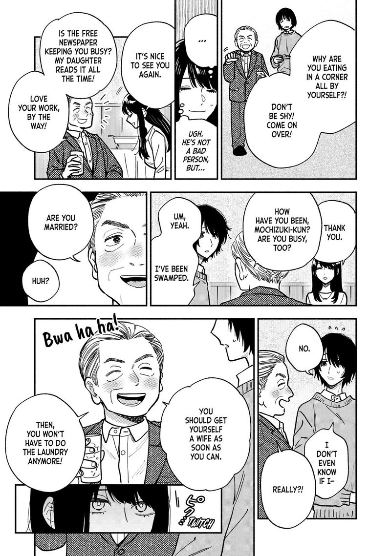 Yaiteru Futari 140 5