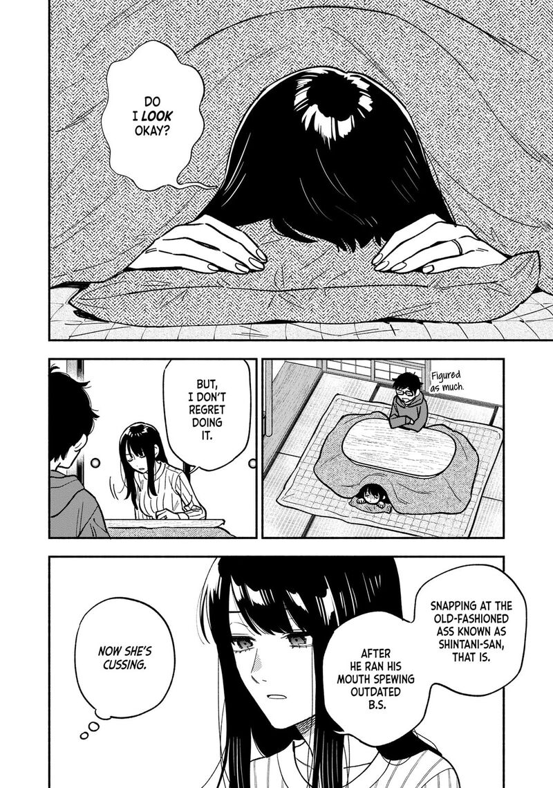Yaiteru Futari 140 8