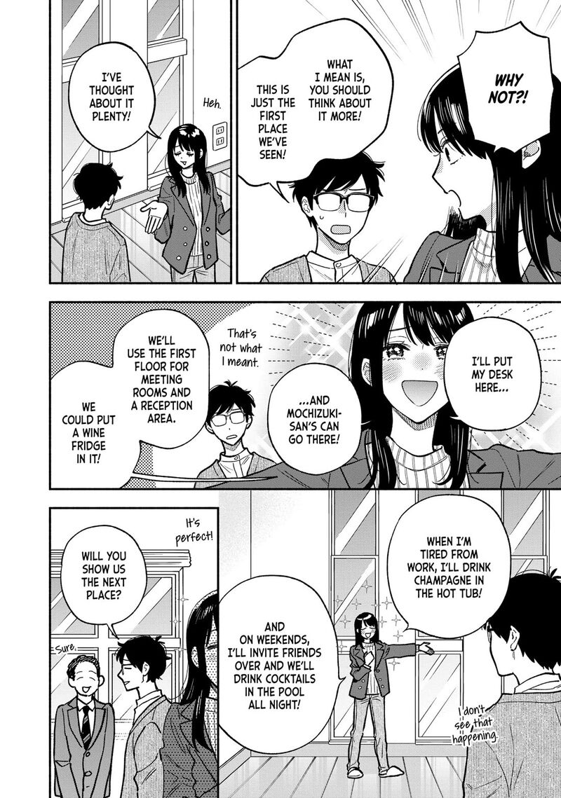 Yaiteru Futari 142 10