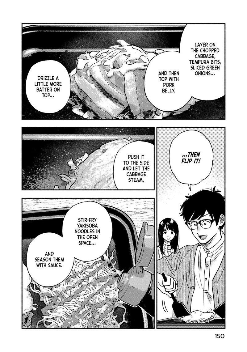 Yaiteru Futari 142 12