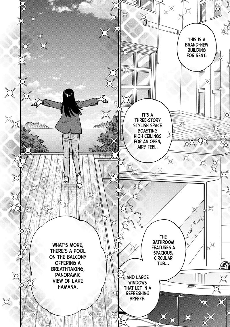 Yaiteru Futari 142 8