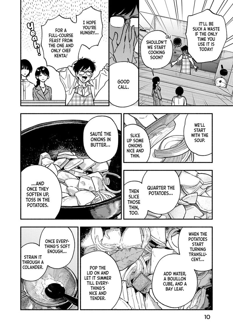 Yaiteru Futari 143 6