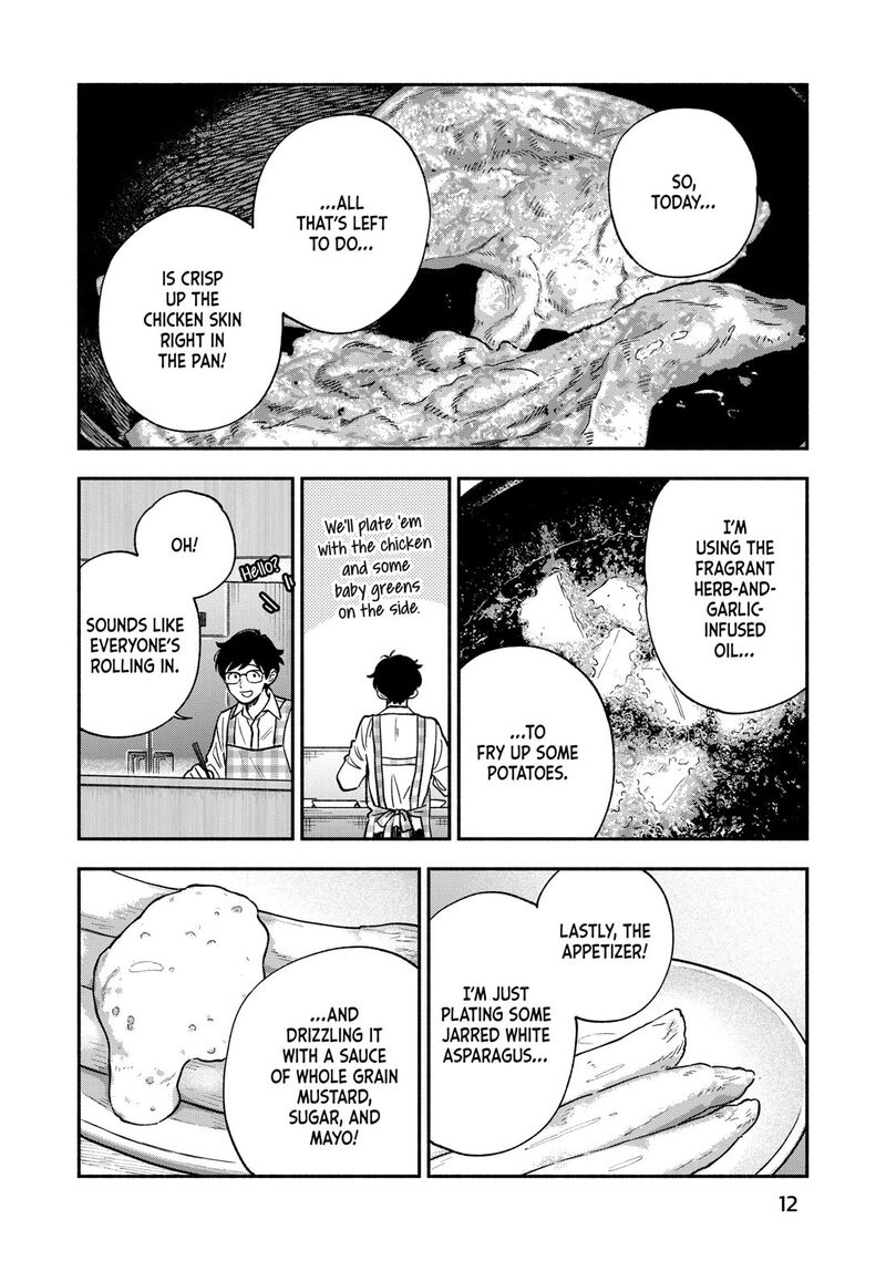 Yaiteru Futari 143 8