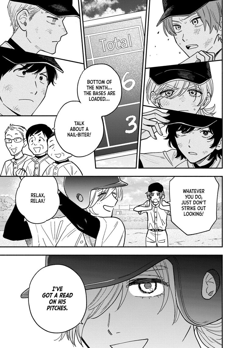 Yaiteru Futari 144 11