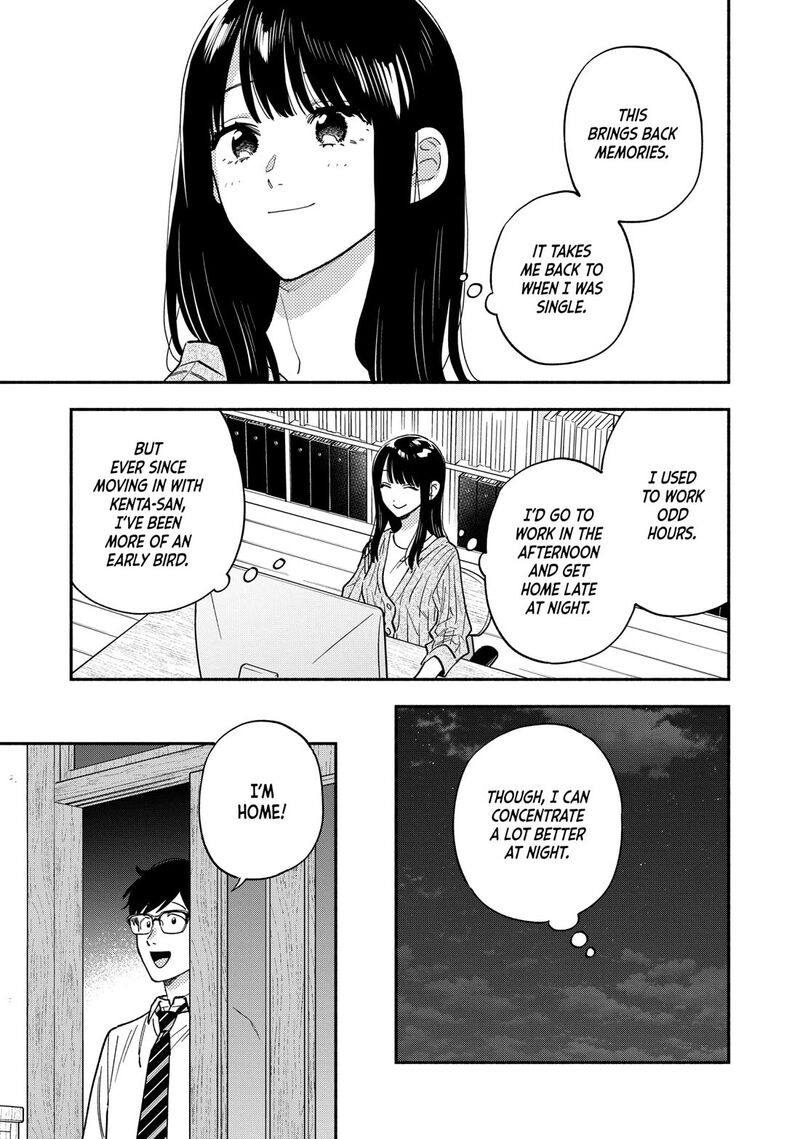 Yaiteru Futari 149 3