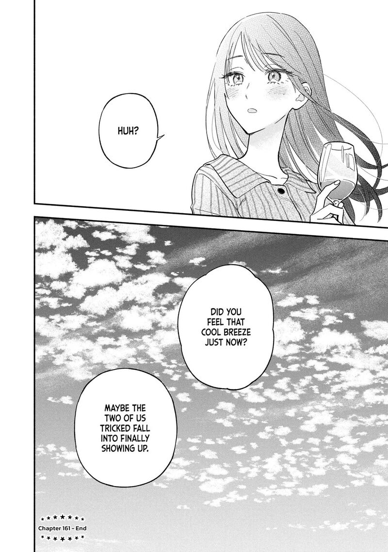 Yaiteru Futari 161 16