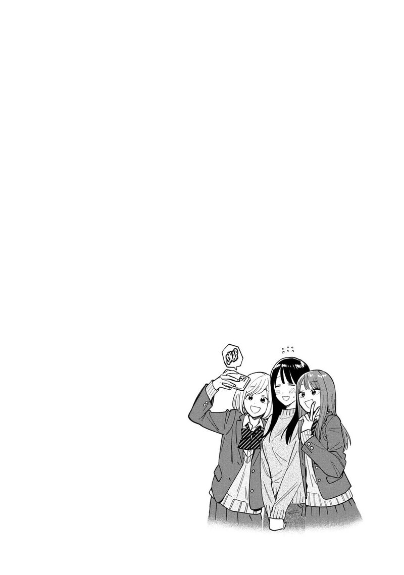 Yaiteru Futari 171 17