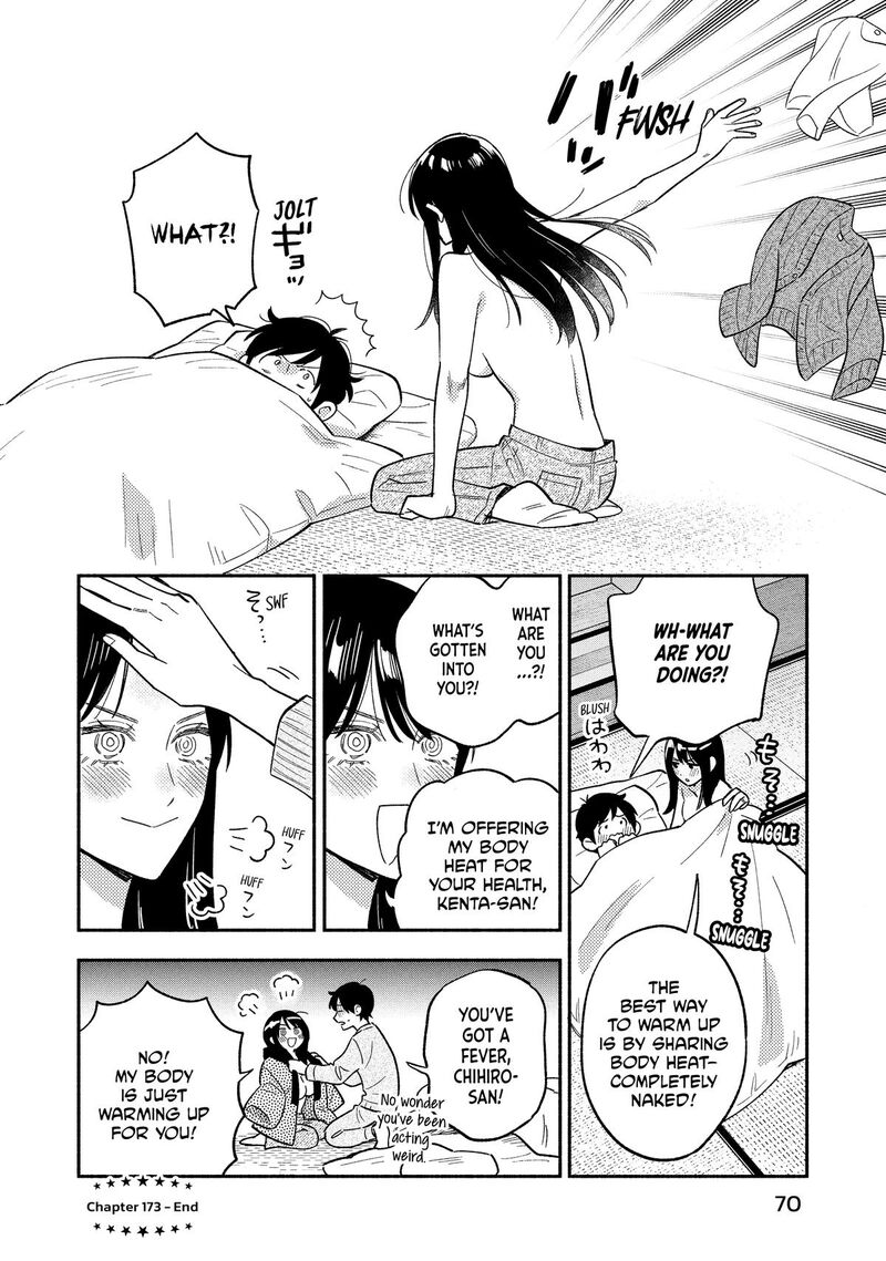 Yaiteru Futari 173 16
