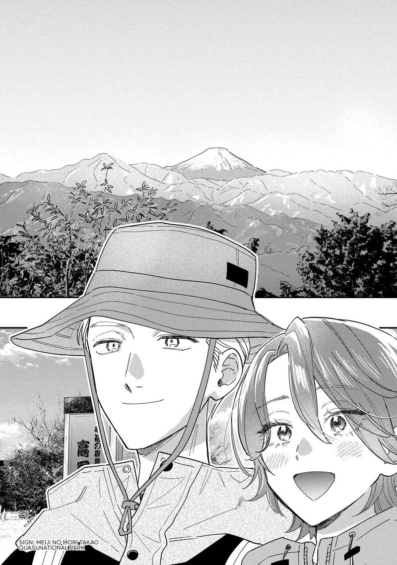 Yaiteru Futari 177 14