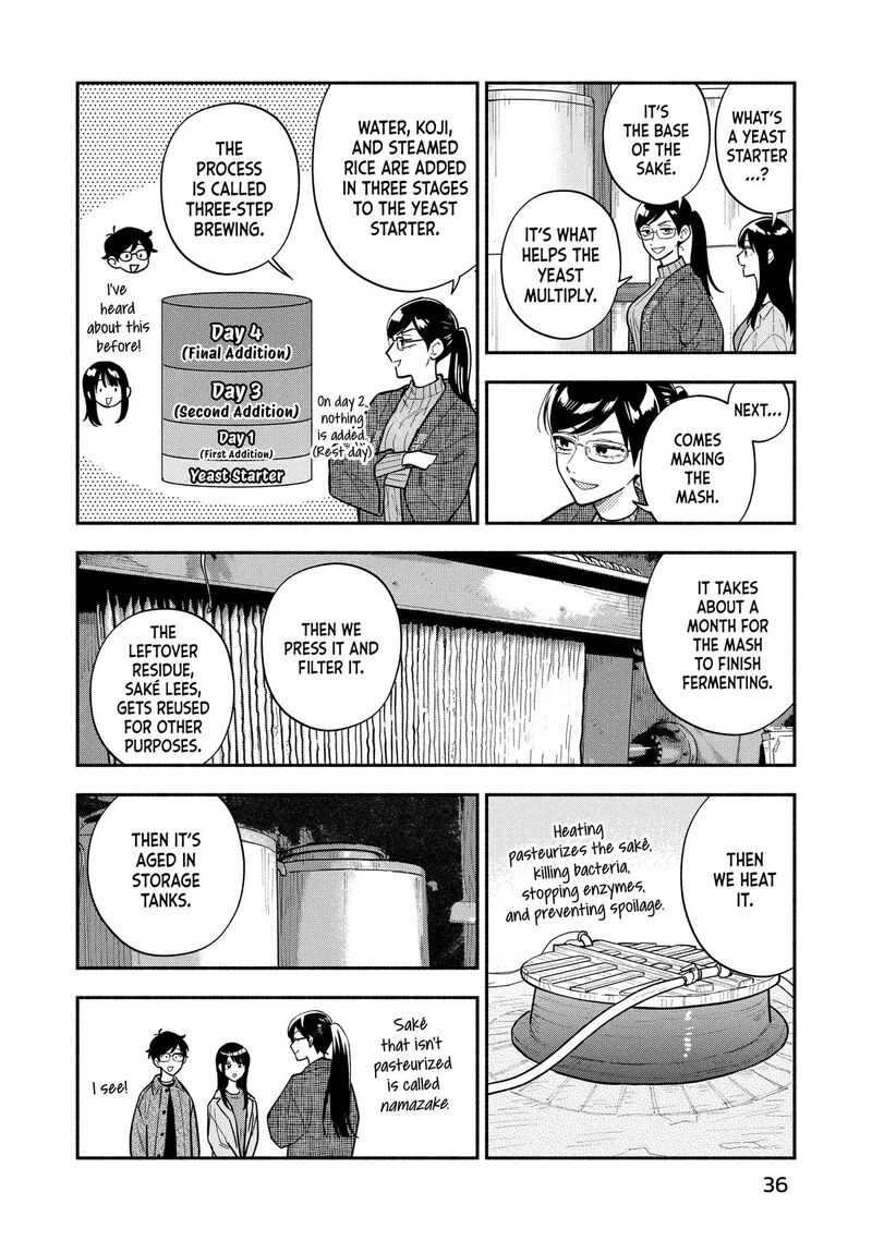 Yaiteru Futari 180 10