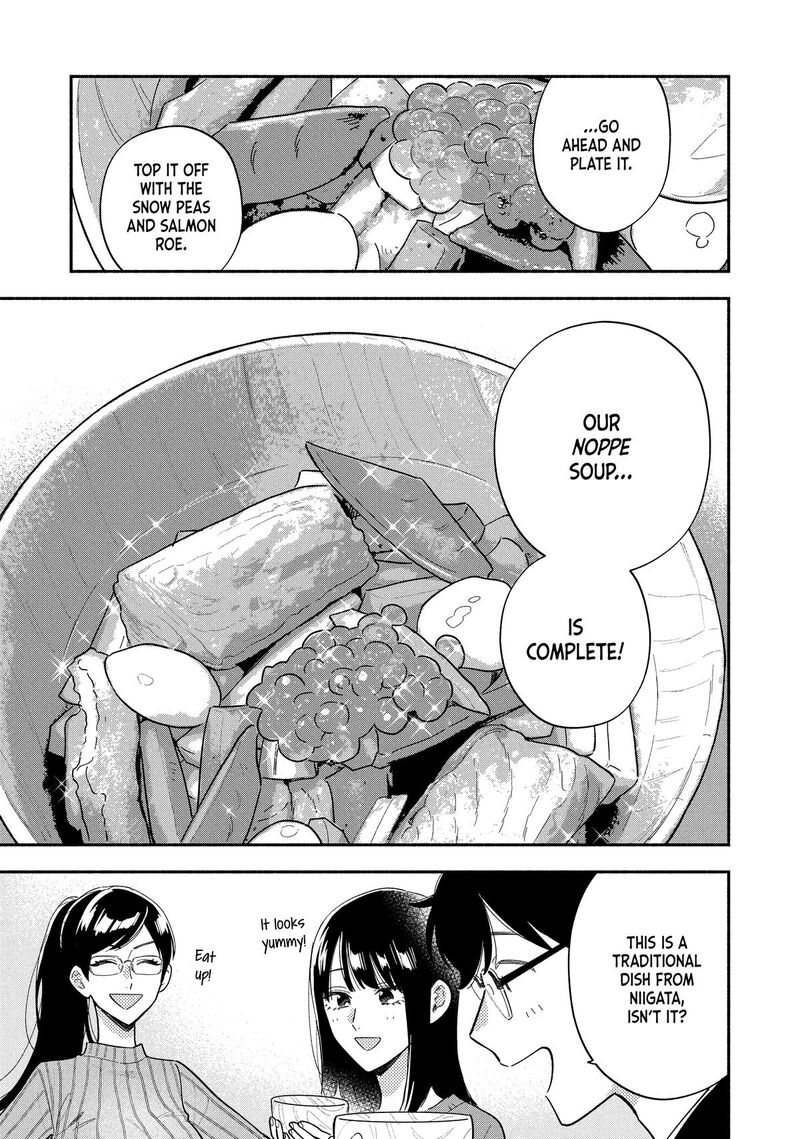 Yaiteru Futari 180 13