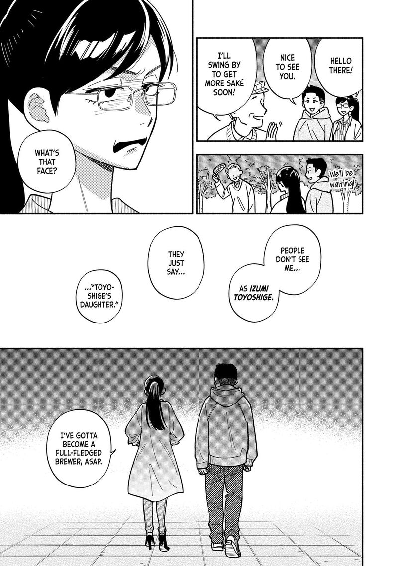 Yaiteru Futari 181 11