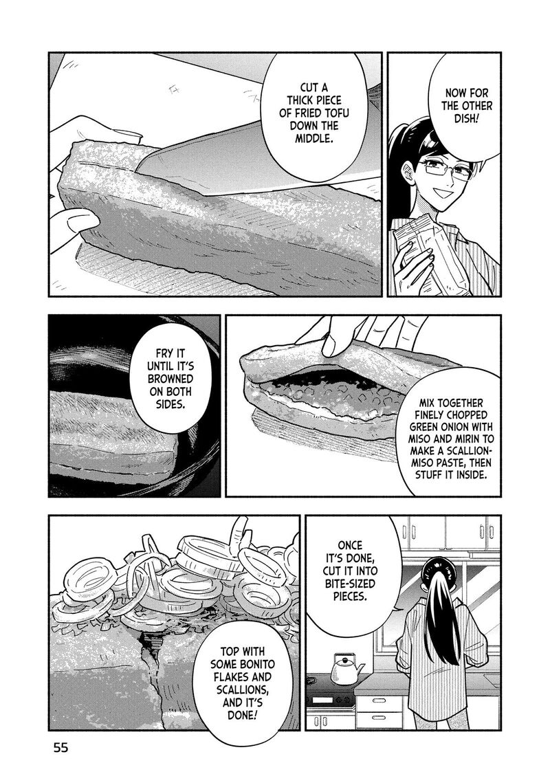 Yaiteru Futari 181 13