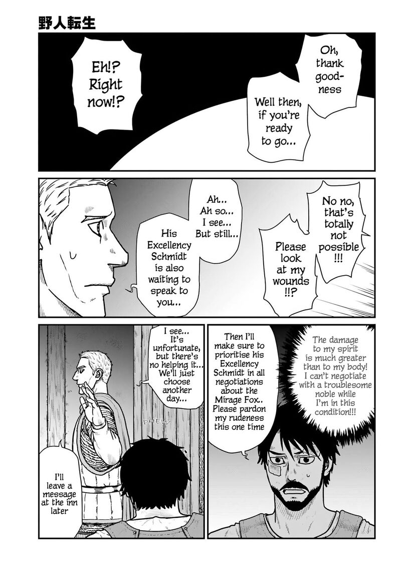 Yajin Tensei Karate Survivor In Another World 66 19