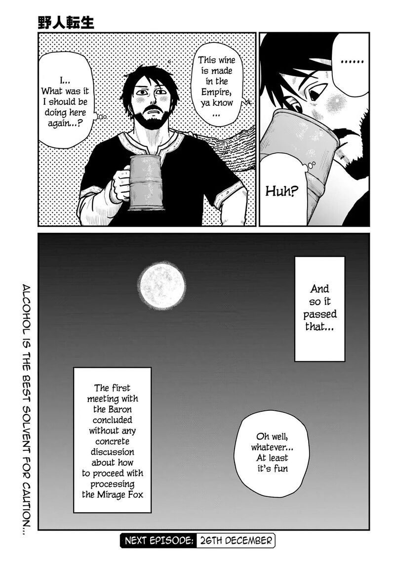 Yajin Tensei Karate Survivor In Another World 66 25