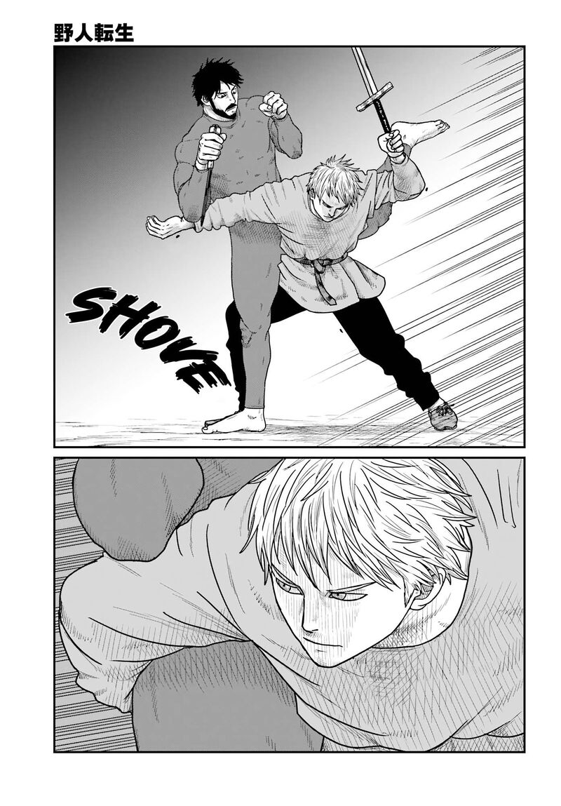 Yajin Tensei Karate Survivor In Another World 68 14