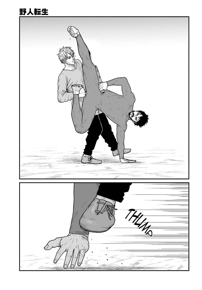 Yajin Tensei Karate Survivor In Another World 68 16