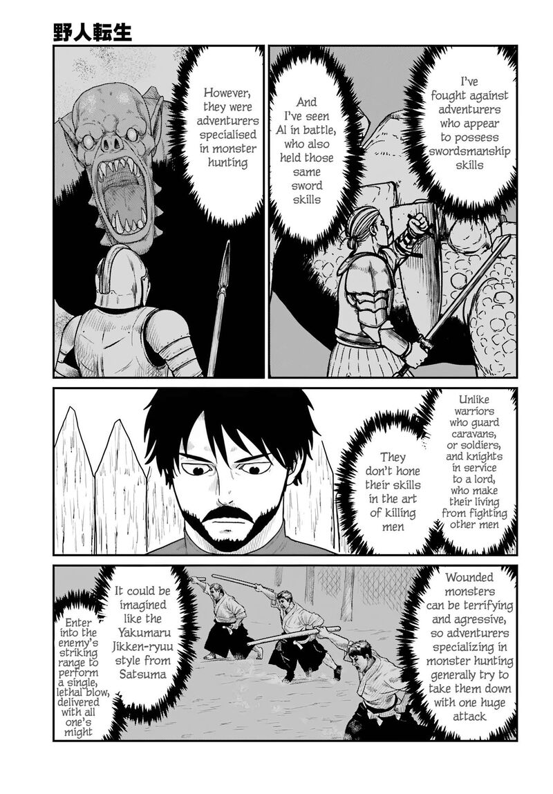 Yajin Tensei Karate Survivor In Another World 68 20