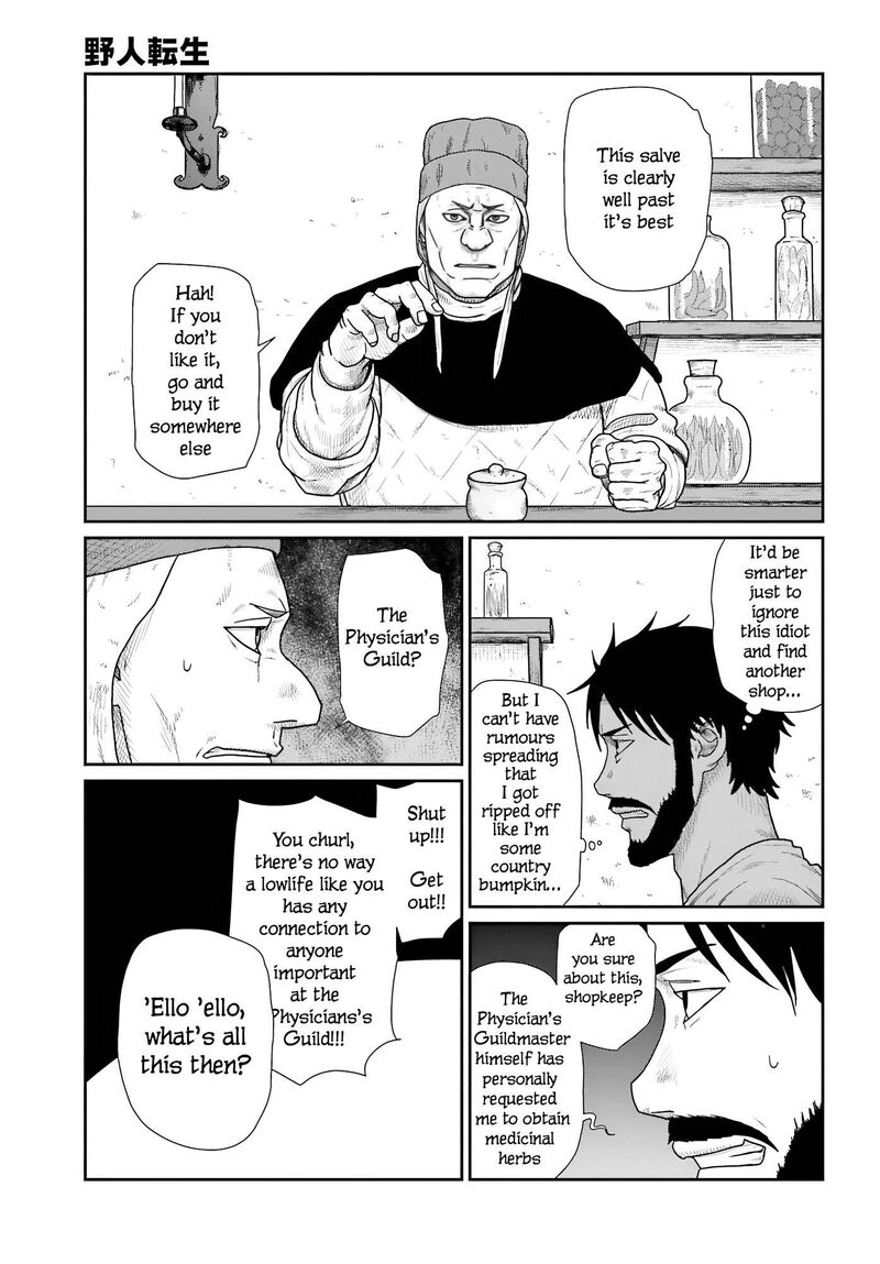 Yajin Tensei Karate Survivor In Another World 69 11