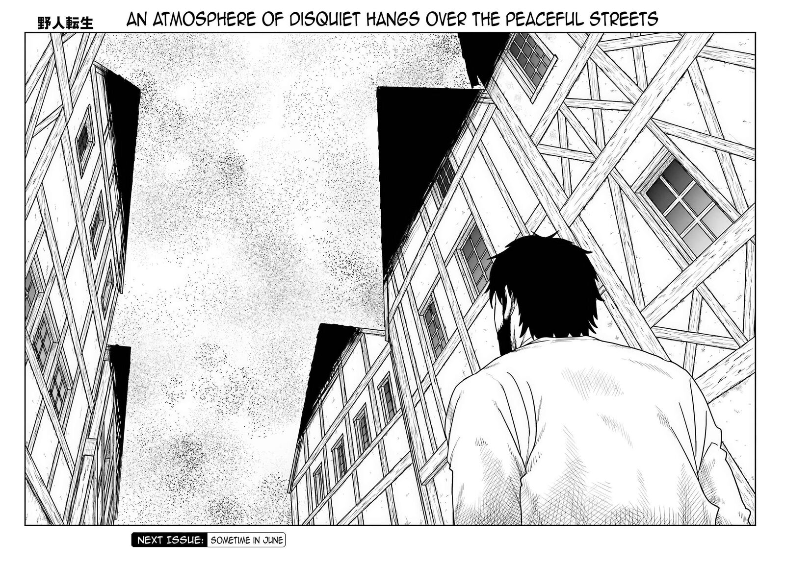 Yajin Tensei Karate Survivor In Another World 69 20