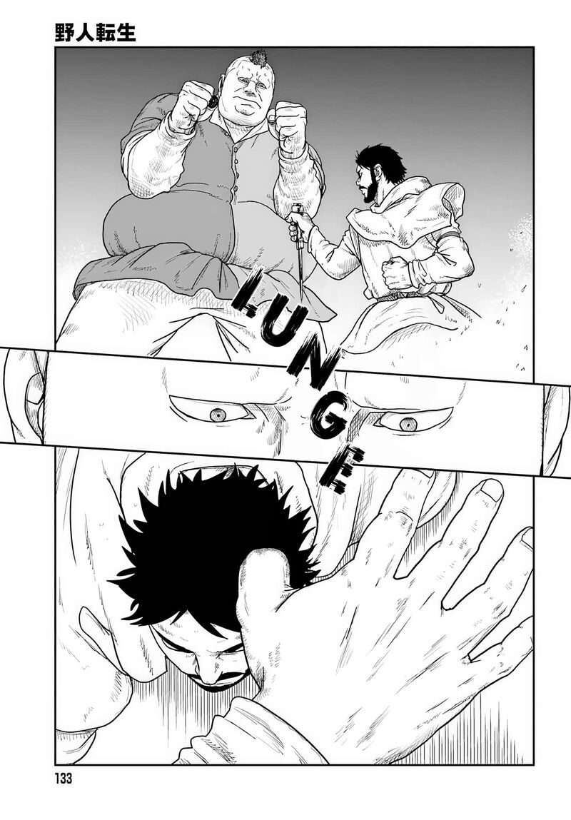 Yajin Tensei Karate Survivor In Another World 74 16