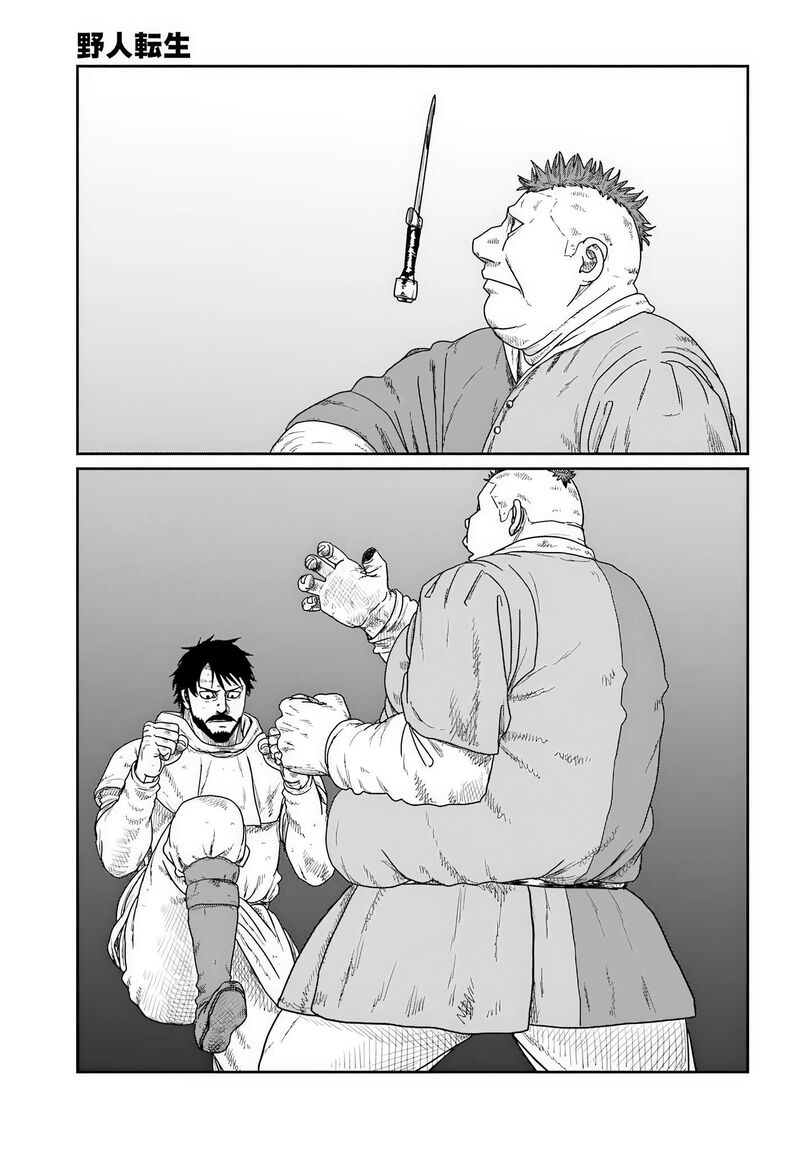 Yajin Tensei Karate Survivor In Another World 74 18