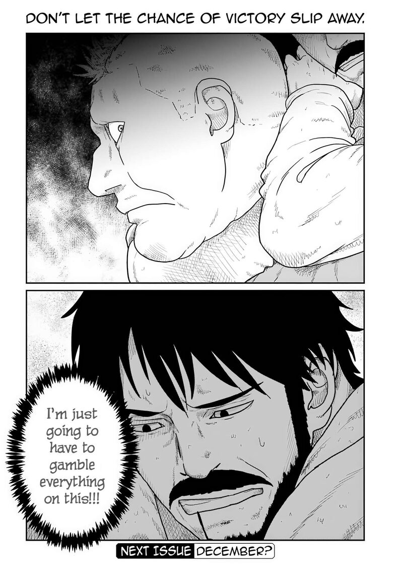Yajin Tensei Karate Survivor In Another World 74 23