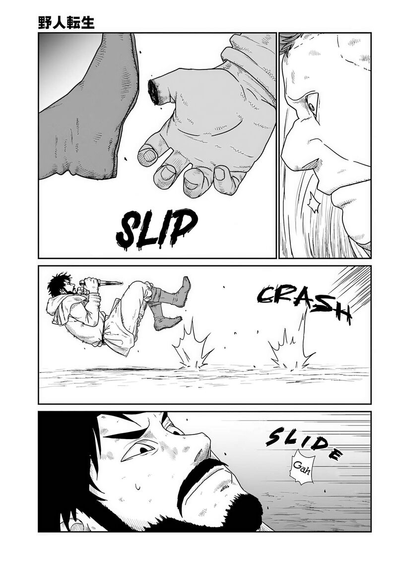 Yajin Tensei Karate Survivor In Another World 74 8