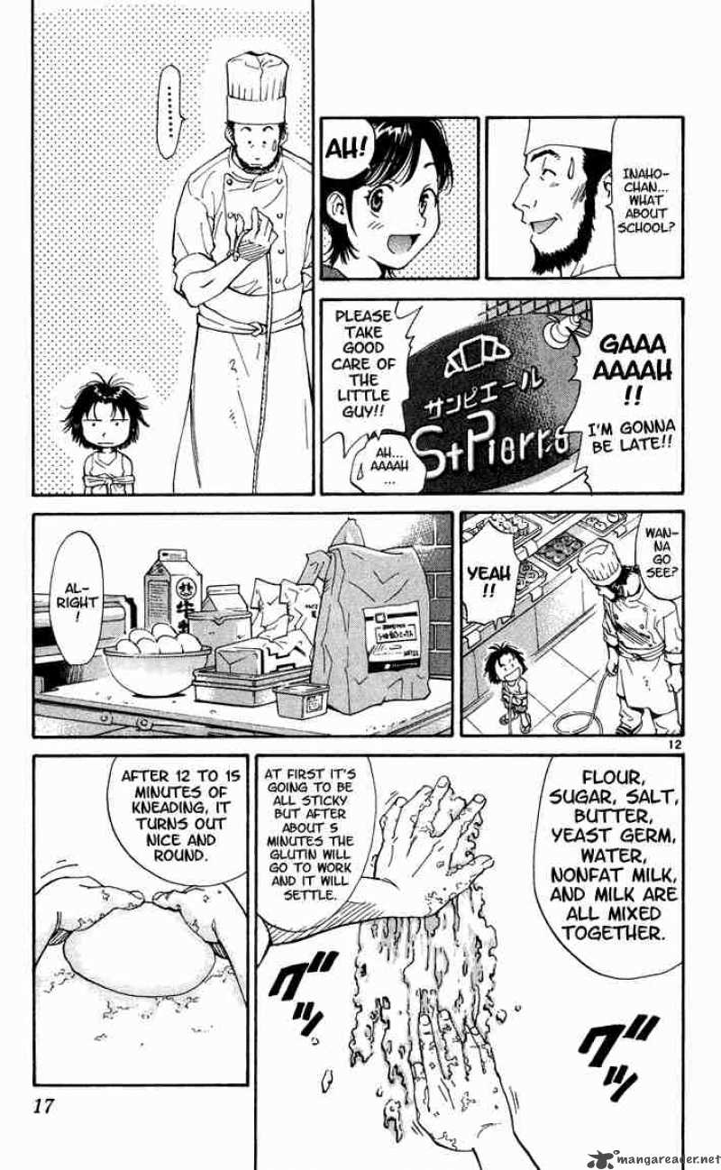 Yakitate Japan 1 15