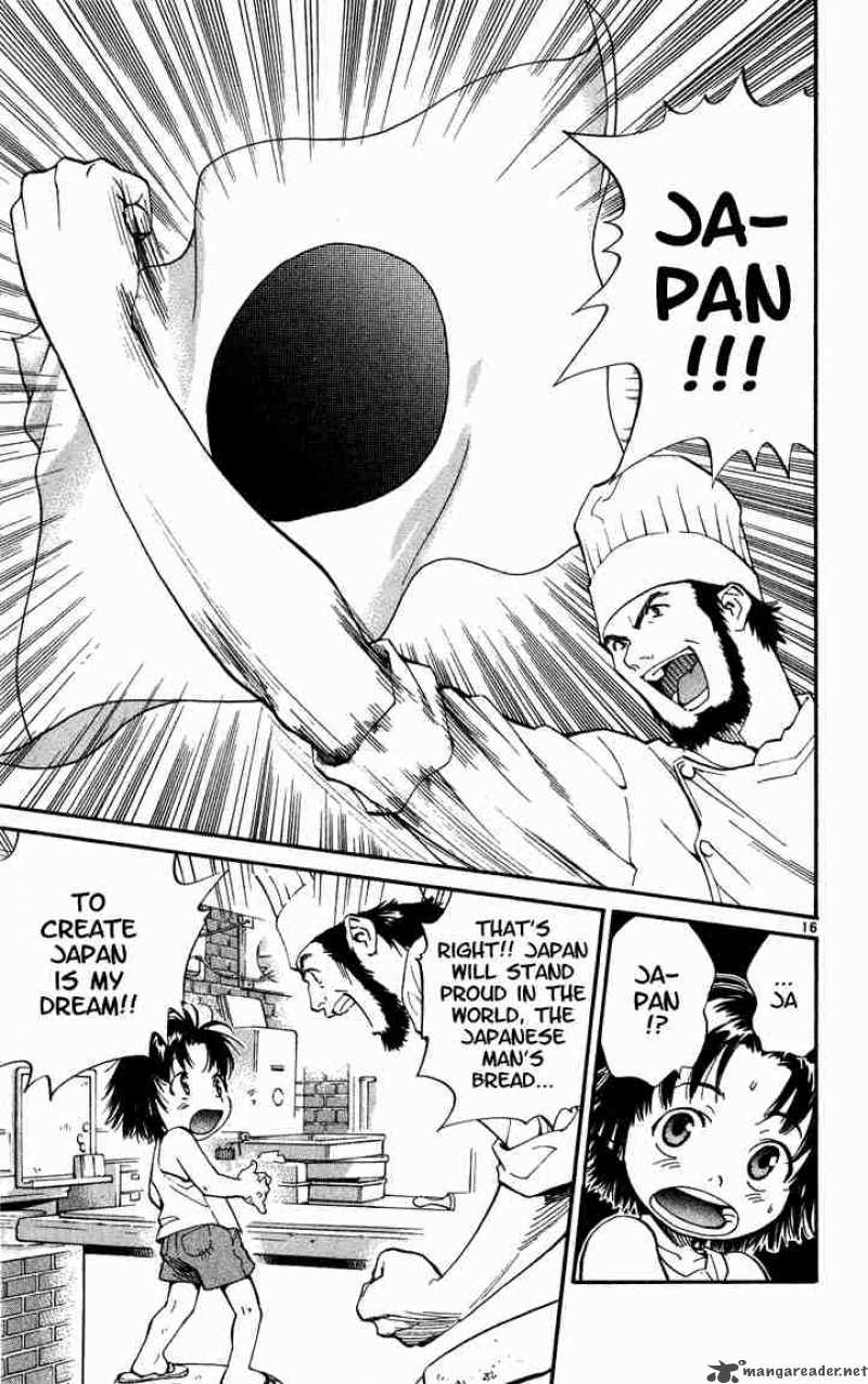 Yakitate Japan 1 19