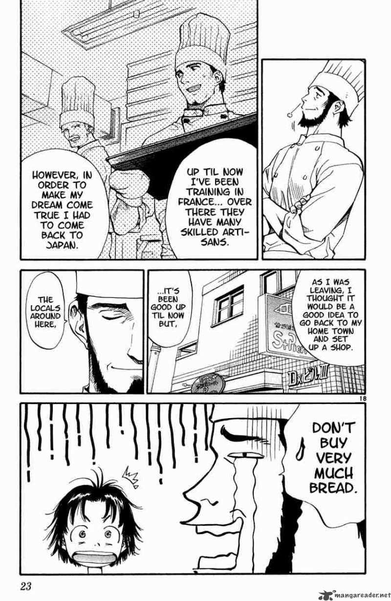 Yakitate Japan 1 21