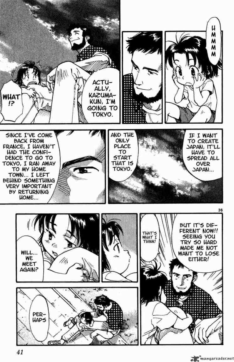 Yakitate Japan 1 39