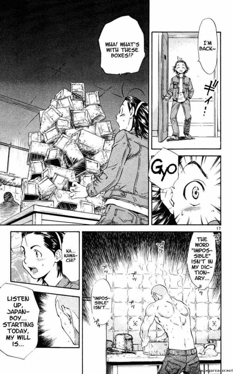 Yakitate Japan 104 17