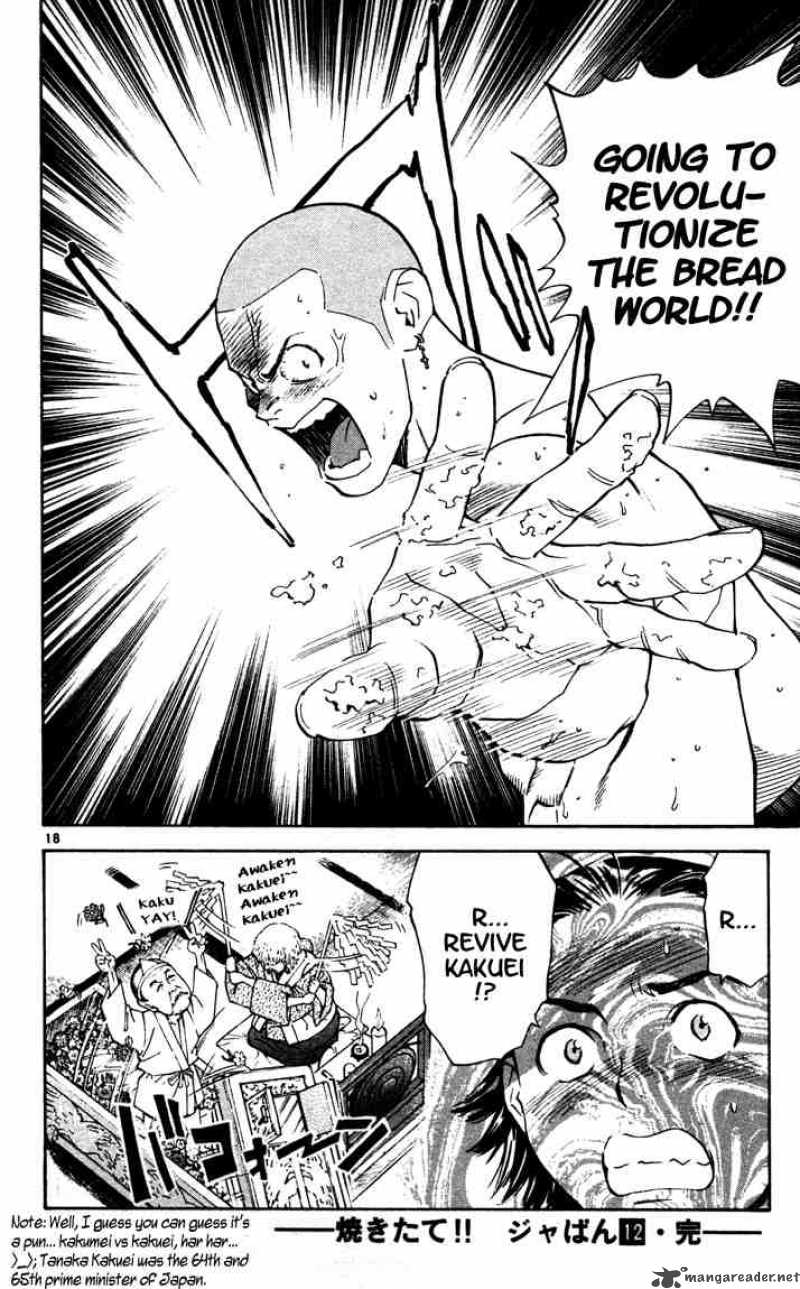 Yakitate Japan 104 18