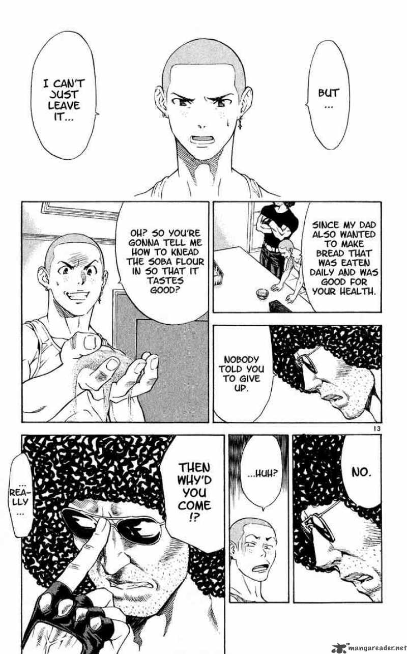 Yakitate Japan 106 13