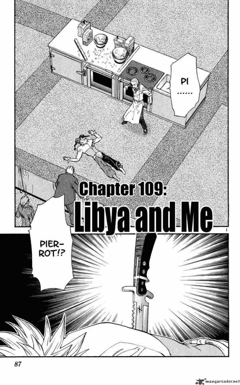 Yakitate Japan 109 1