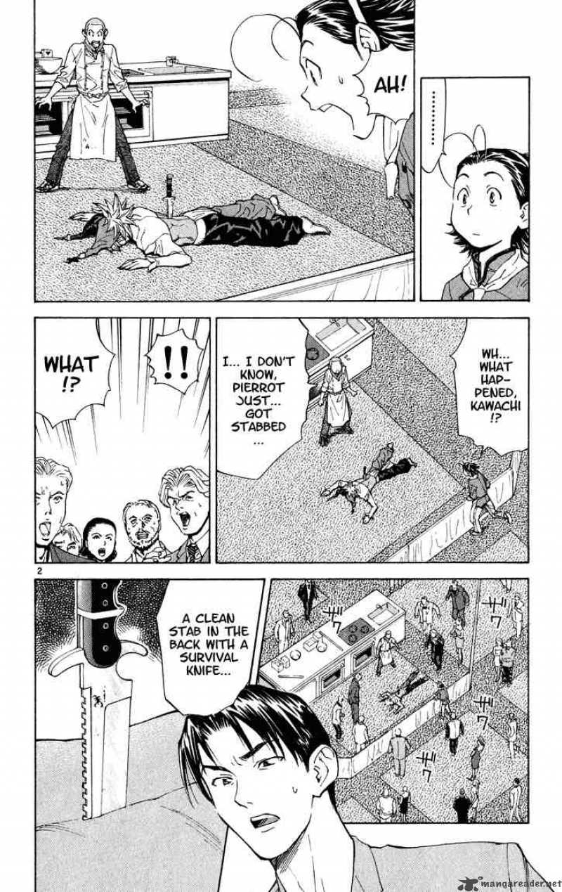 Yakitate Japan 109 2