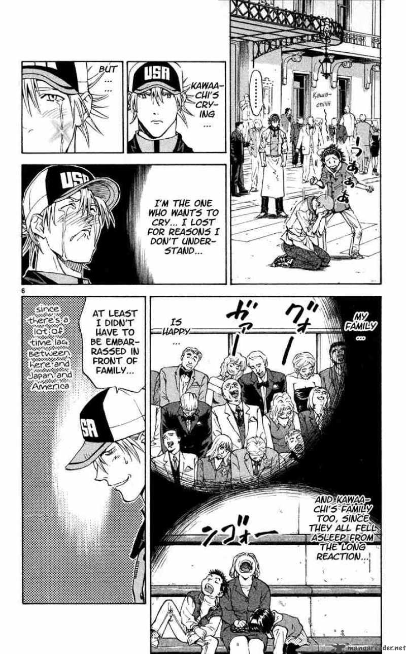 Yakitate Japan 110 6