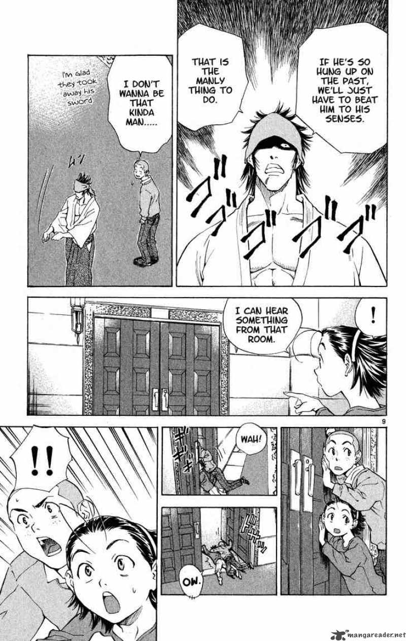 Yakitate Japan 113 9