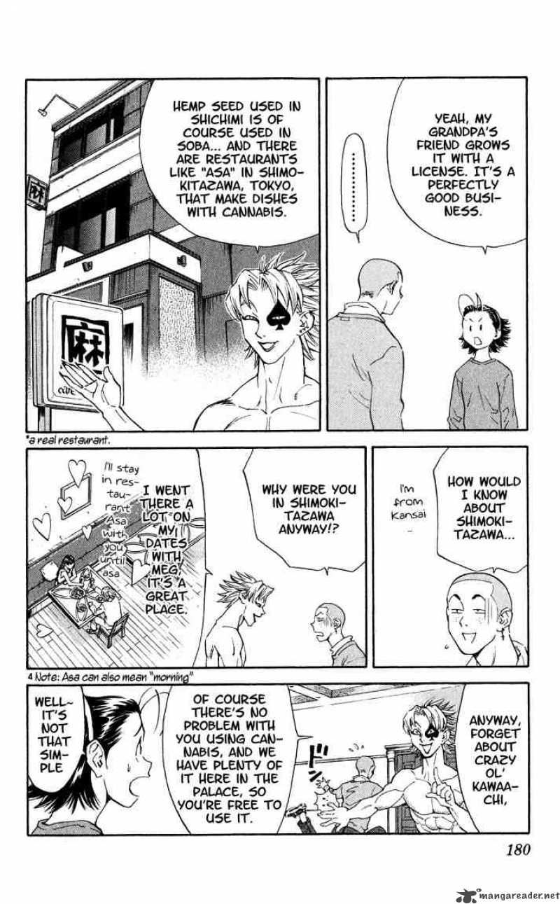 Yakitate Japan 114 4